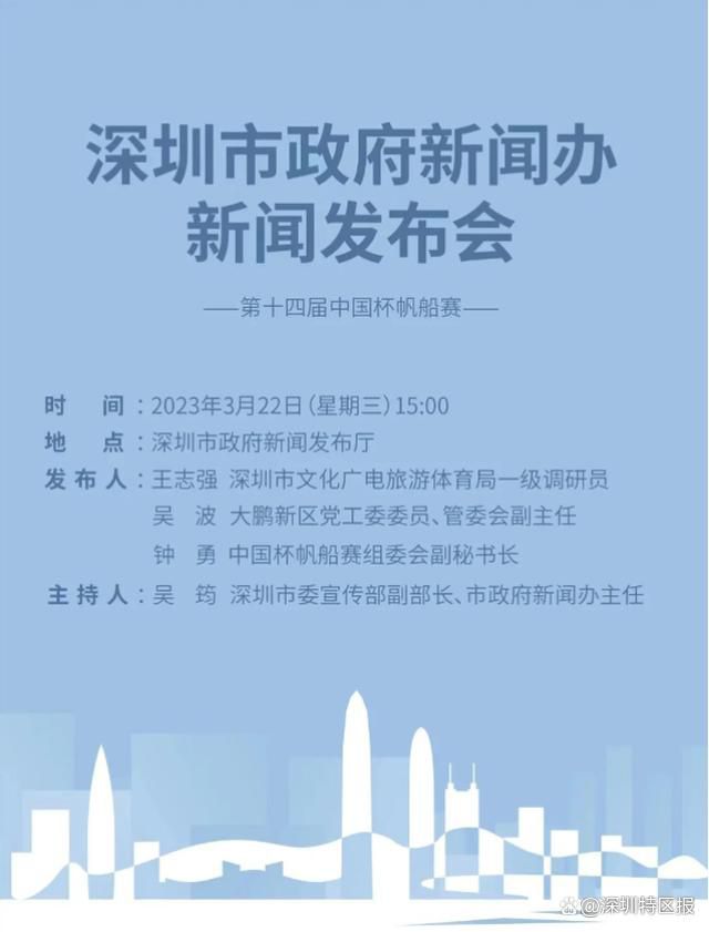 西媒表示，姆巴佩选择母亲而不是经纪人为其生涯提供建议，导致球员没能加盟皇马。